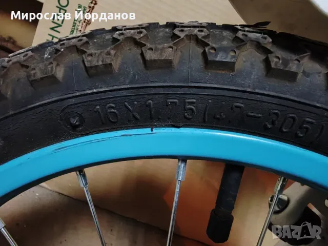 Детски велосипед Ultra Larisa, снимка 2 - Велосипеди - 56745372
