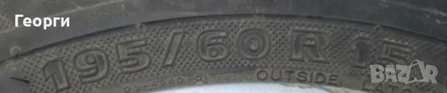 Гуми с джанти за Хонда Сивик, снимка 8 - Гуми и джанти - 56713466
