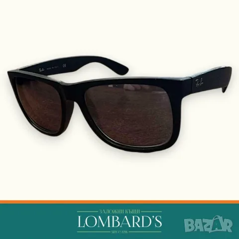 Очила диоптрични Ray Ban 5416 документ от Оптика, N: 110569