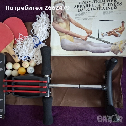 Продавам спортни принадлежности., снимка 4 - Спортна екипировка - 56733173
