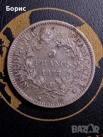 5 франка 1873 г.