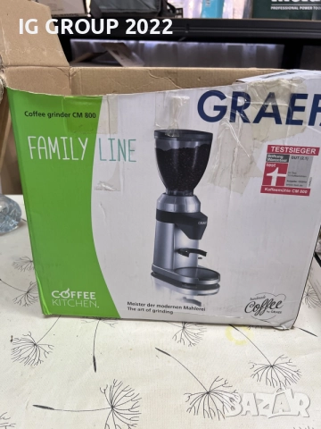 Кафемелачка Graef CM800 – работеща, без горен контейнер, снимка 4 - Кафемашини - 56637680