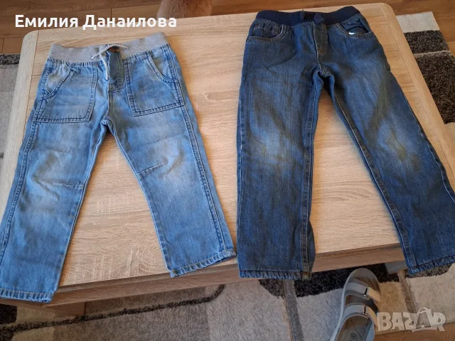 Продавам два чифта дънки,една грейка и долнище на анцунг за 12 евро