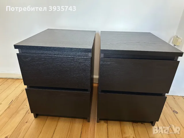 ИКЕА нощни шкафчета Malm Ikea, снимка 2 - Шкафове - 56658246