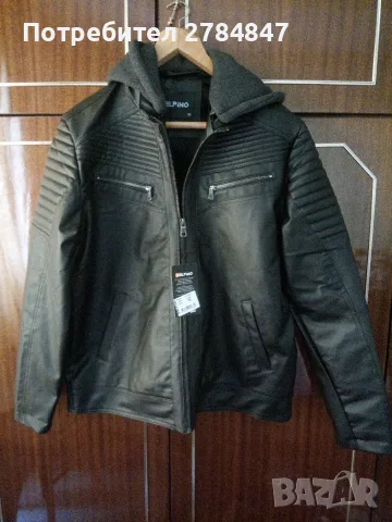 Ново кожено мъжко яке , снимка 15 - Якета - 56646544