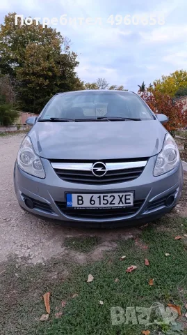 Opel corsa 1.3 cdti