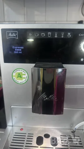 Melitta Caffeo CI