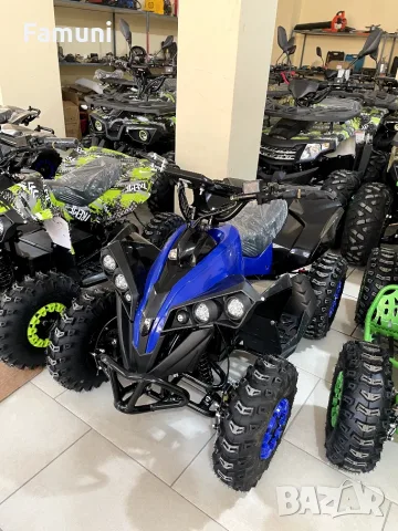 Детско електрическо ATV - 1800W 2026 (3 цвята)