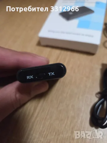 Wireless 2-in-1 Audio Receiver and Transmitter , снимка 3 - Ресийвъри, усилватели, смесителни пултове - 56616642