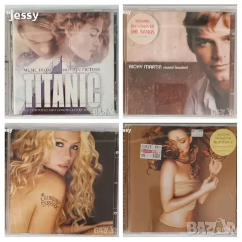 Ricky Martin / Mariah Carey / Shakira / Titanic