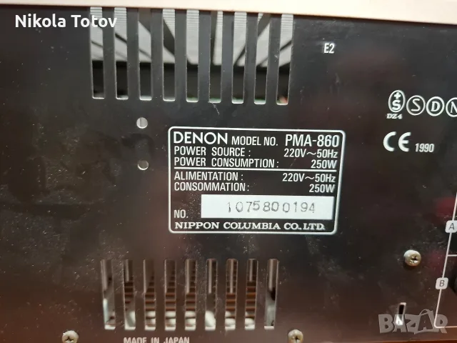 Продава се усилвател Denon PMA-860. , снимка 9 - Ресийвъри, усилватели, смесителни пултове - 56585199