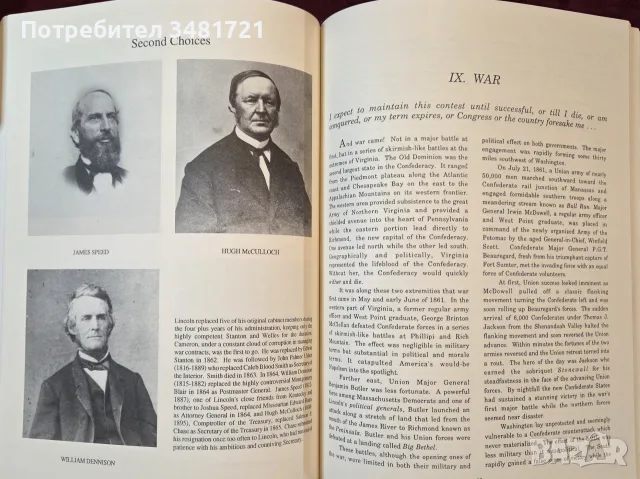 Lincoln. A Pictorial History, снимка 15 - Биографии, мемоари и спомени - 56716980