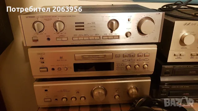 Luxman L 230 amp., снимка 10 - Ресийвъри, усилватели, смесителни пултове - 56573373