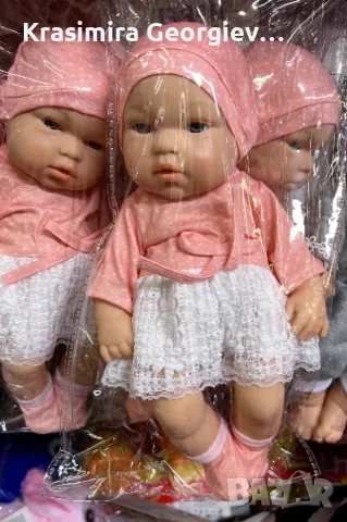 Говореща кукла бебе Baby Babble с реалистичен дизайн и реплики на български език