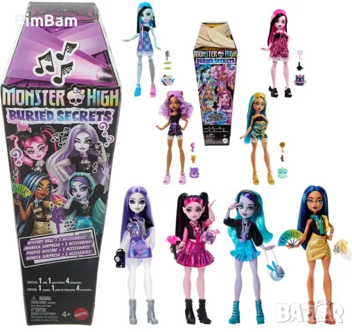 Кукла изненада Monster High Buried Secrets с аксесоари - 2 модела 
