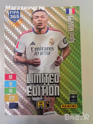 Panini FIFA 365 Adrenalyn XL 27