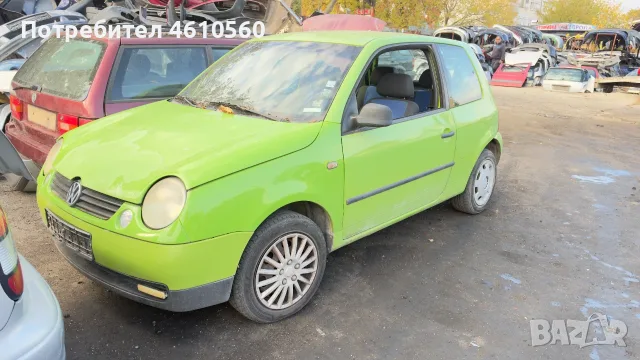 VW Lupo 1.7 SDI на части