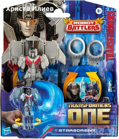Фигурка Трансформърс Transformers One Robot Battlers Starscream 11,5 см, снимка 7 - Фигурки - 56623957