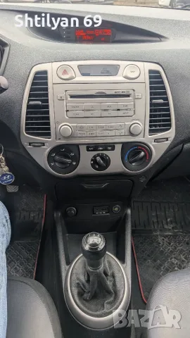 Hyundai i20 1.25 gas, снимка 12 - Автомобили и джипове - 56700720