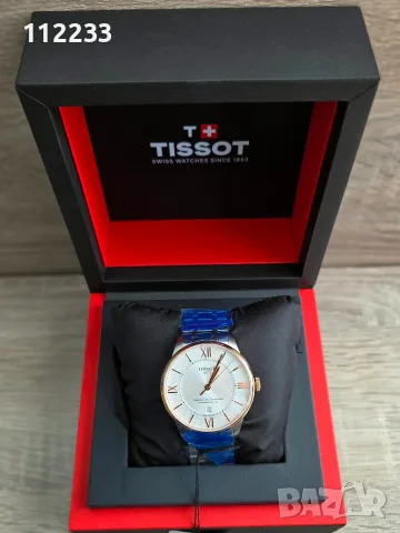 БАРТЕР TISSOT Chemin Des Tourelles Powermatic 80, снимка 8 - Мъжки - 55790052
