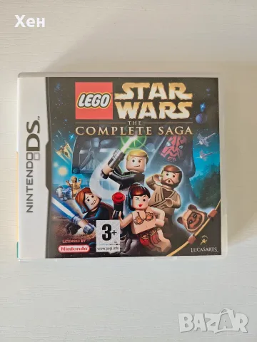 LEGO Star Wars The Complete Saga Nintendo DS 3DS