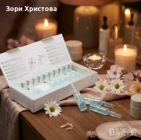 Серум за лице за всеки тип кожа