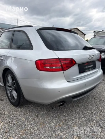 Audi a4 S-line Quattro Собствен лизинг!!!, снимка 3 - Автомобили и джипове - 56751181