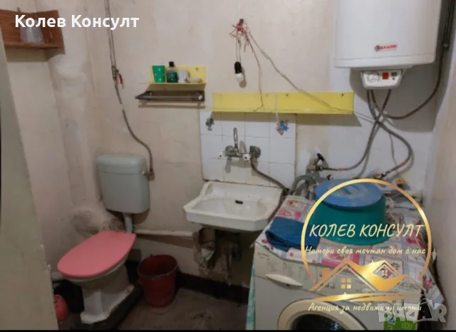 Апартамент село Узунджово , снимка 9 - Апартаменти - 56654319