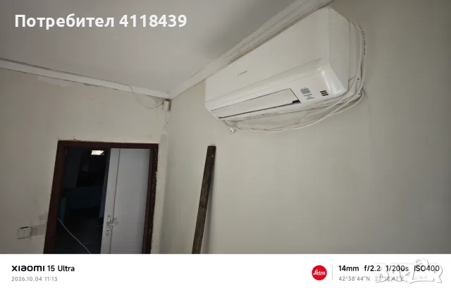 Профилактика Климатици, снимка 13 - Климатици - 56563377