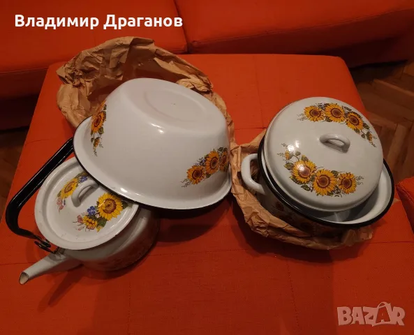 Винтидж комплект съдове