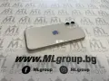 #MLgroup предлага iPhone 12 Mini 64GB White 84%, втора употреба., снимка 3