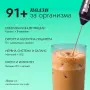 BOOM Протеиново кафе - Лешник, снимка 6