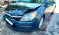 Opel Astra H 1. 3 CDTI (90 Hp), снимка 5