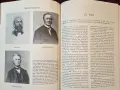 Lincoln. A Pictorial History, снимка 15