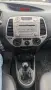 Hyundai i20 1.25 gas, снимка 12