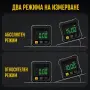 Дигитален магнитен инклинометър с лазер, снимка 5