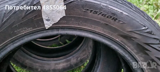 Зимни гуми 215/60/17, снимка 4 - Гуми и джанти - 56561160
