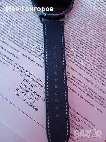 Xiaomi watch s5 blue ceramic , снимка 7 - Смарт часовници - 56614525