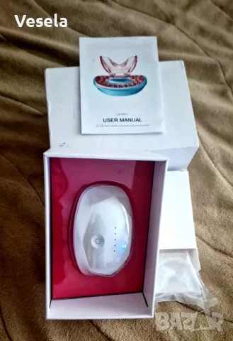 LIP CARE DEVICE  LED