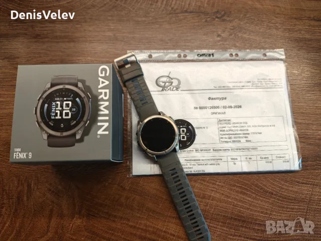 Garmin Fenix 9 51mm Pebble Gray Sapphire Amoled