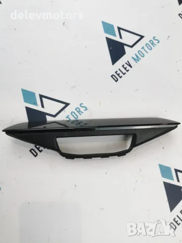 Външна дръжка на врата, страна неуточнена Black II, черен гланц за BMW X1 U11 xDrive25e Steptronic