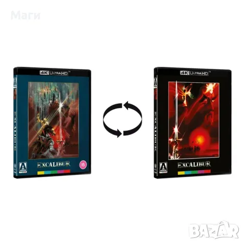 Excalibur / Ескалибур / 4K UHD  disc / без Бг субтитри , снимка 3 - Blu-Ray филми - 56660397