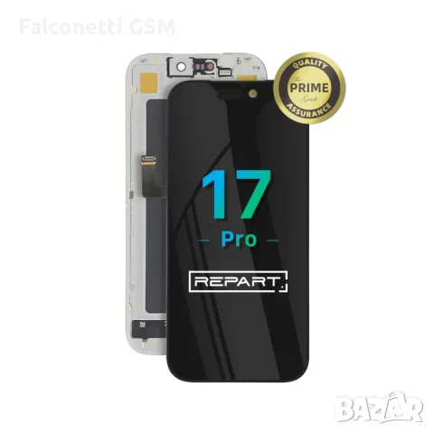 Дисплей за iPhone 17 Pro REPART Prime 120Hz Soft OLED