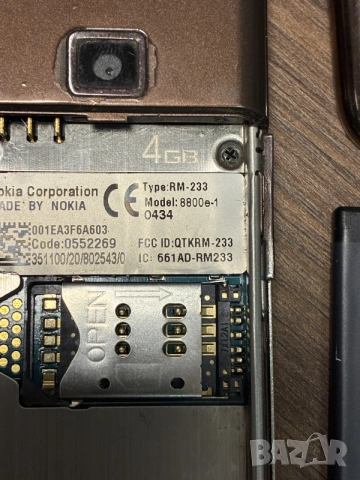 Nokia 8800 Sapphire Art, снимка 8 - Nokia - 56570611
