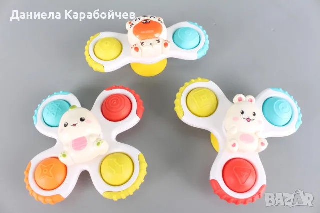 Спинъри с вакуумна лепка, снимка 2 - Играчки за стая - 56613705