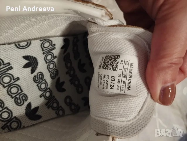 Маратонки Adidas , снимка 4 - Маратонки - 56619410