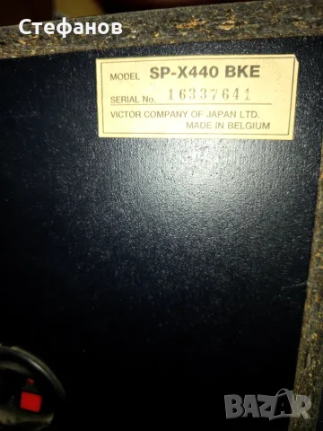 Тонколони JVC SP-X 440, снимка 9 - Тонколони - 56579703