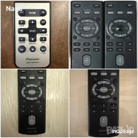дистанционно Кар аудио PIONEER 15€, SONY RM X 151,211,304 15€ за брой, снимка 4 - Аксесоари и консумативи - 55238981