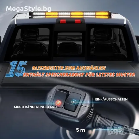 78 LED въртяща се мигаща светлина 96 см предупредителна лента мигаща светлина с магнитна основа 