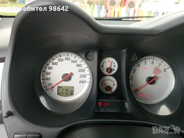 Мицубиши Аутлендър 2.4 Mivec, снимка 11 - Автомобили и джипове - 56679645